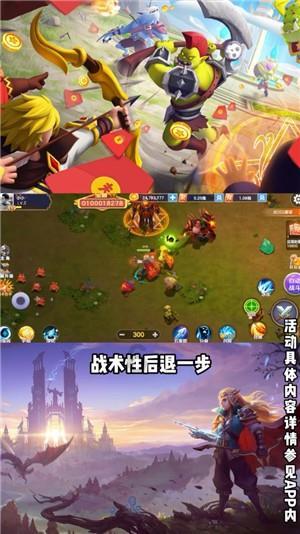 逃离棕榈树森林