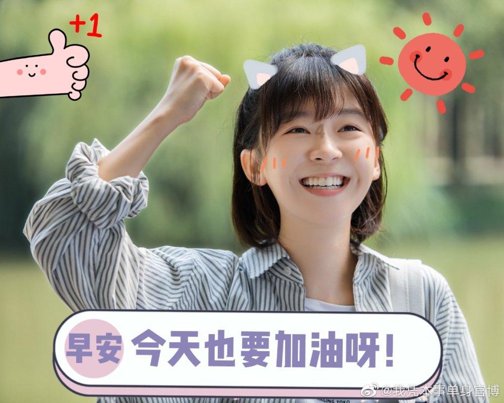 功夫快打