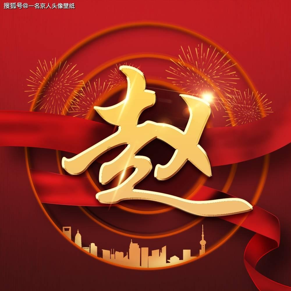 别被不明觉厉的假消息吓到，5本谣言粉碎机帮你做个通透人