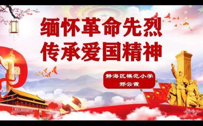 警惕大幅回调 美股再创新高背后:七巨头时代翻篇 “麻烦三巨头”接棒
