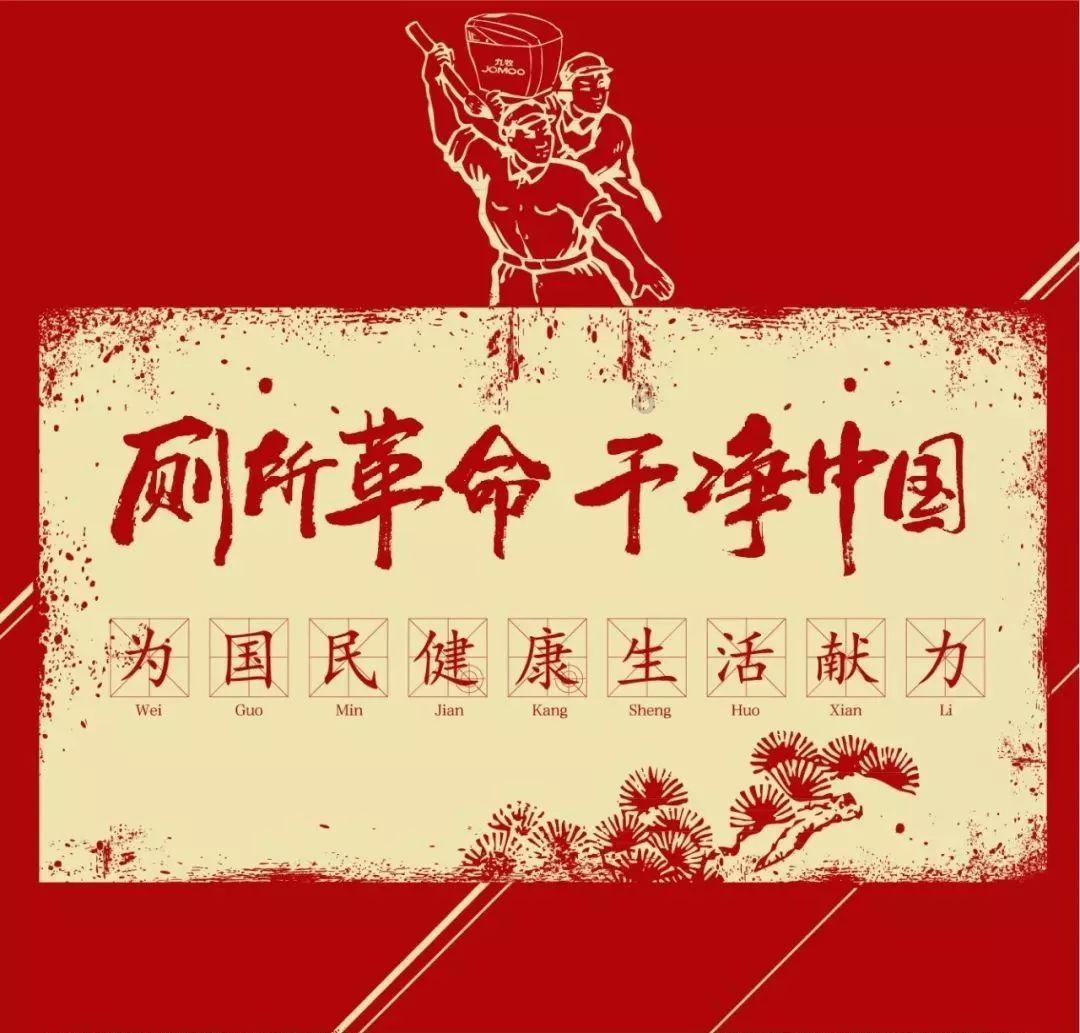 沪江开心词场