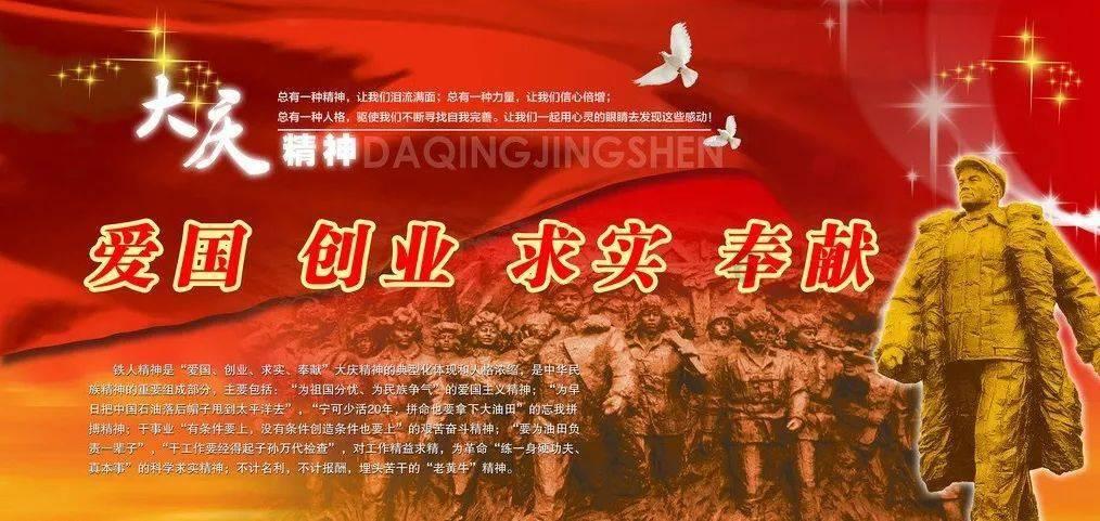 变色超人