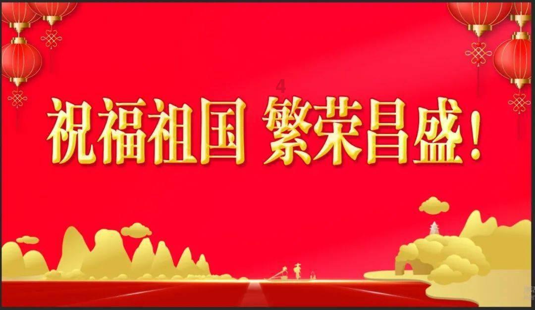 逃离冰淇淋世界