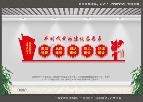 虎胆熊威2中文版