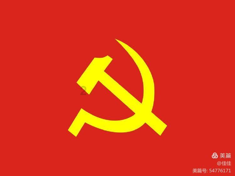 油漆墙面