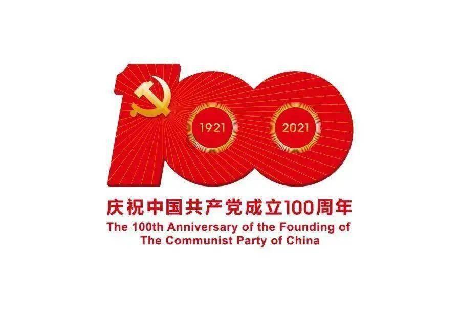 【我向两会提个问】关于文化传承推广的建议