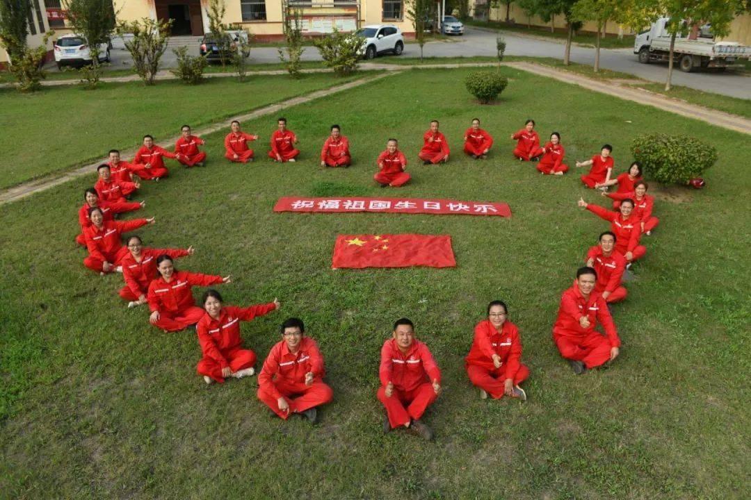 美丽大城市拼图