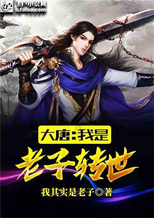 美国对中国的影响有多大？游戏画面