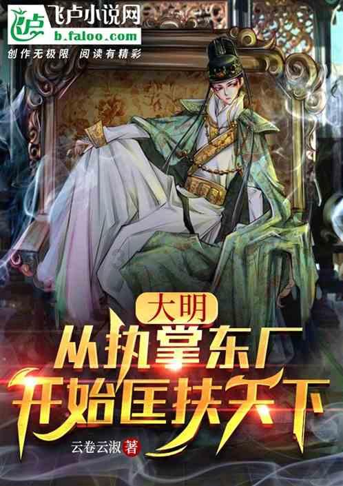 梦幻西游：175顶级神木林，3法暴配神佑特技，5只谛听排面拉满！